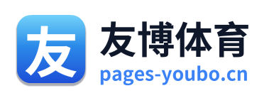 友博体育